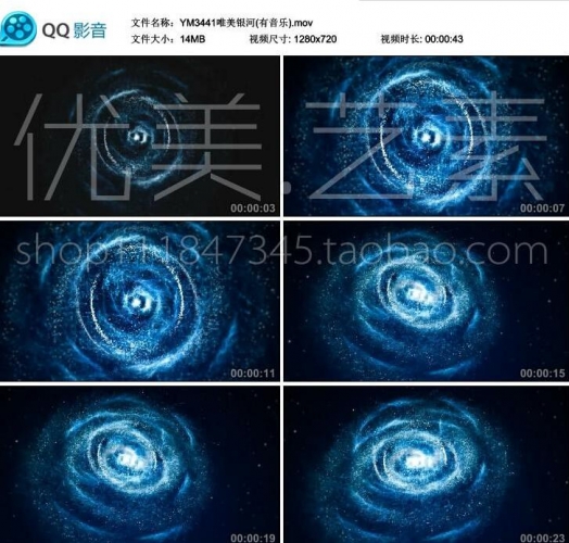 图片[2]-唯美星系星云银河 星空主题高端婚礼 LED大屏幕舞台 婚庆视频素材 - 163资源网-163资源网