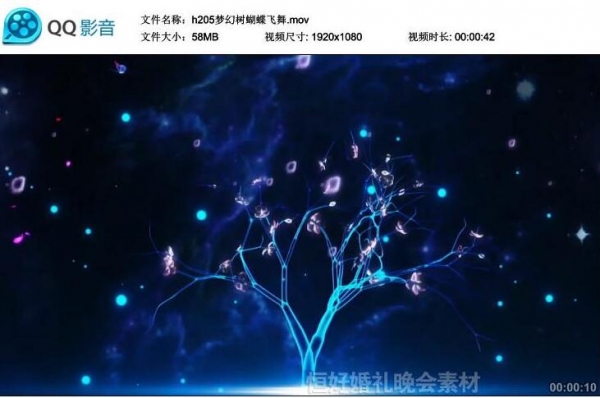 图片[2]-h205梦幻夜空荧光树蝴蝶粒子 婚礼晚会led大屏幕动态背景视频素材 - 163资源网-163资源网