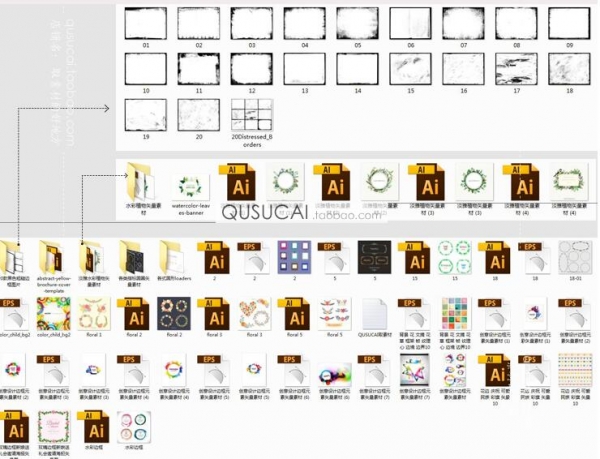 图片[2]-矢量水彩边框花边创意设计元素黑色边框指标圆圈圆环加载loadHW1 - 163资源网-163资源网