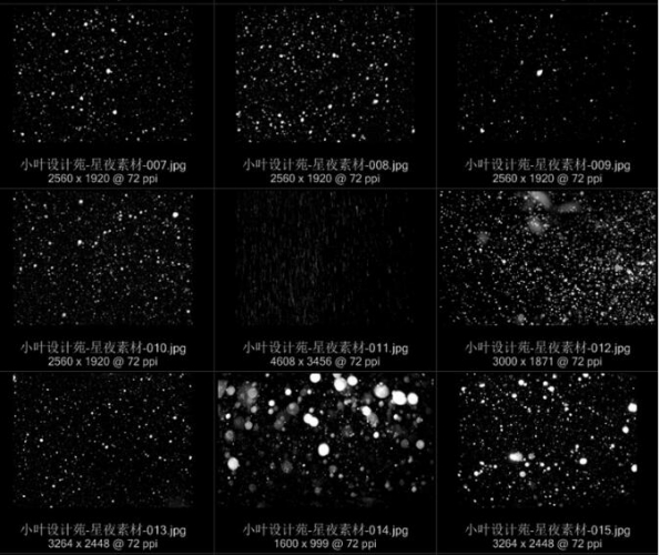 图片[3]-PS素材0008 高清雪花飘落PSD源文件笔刷下雪雪粒唯美雪景飘雪背景 - 163资源网-163资源网