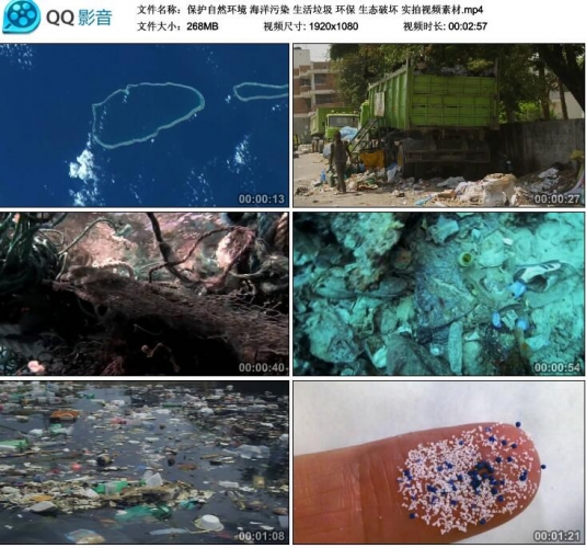 图片[2]-保护自然环境 海洋污染 生活垃圾 环保 生态破坏 实拍视频素材 - 163资源网-163资源网