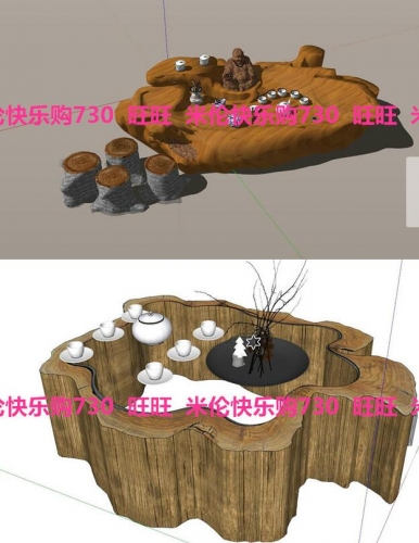 图片[2]-sketchup老树桩座椅中式树雕根雕石桌茶艺茶具茶几根艺小品SU模型 - 163资源网-163资源网