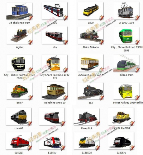 图片[2]-交通工具类SU模型/sketchup草图大师室内设计火车模型库/设计素材 - 163资源网-163资源网