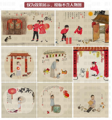 图片[2]-虚拟货源：2019新年画年味宝宝儿童春节复古风中国风工笔画psd模板设计素材 - 163资源网-163资源网