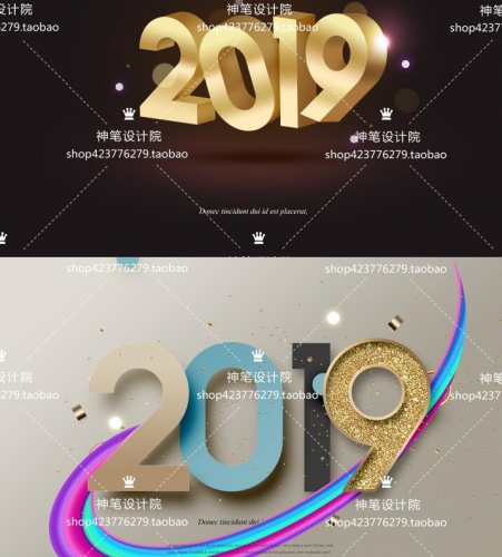 图片[2]-虚拟货源：2019新年立体数字金色质感元旦快乐猪年年会海报背景PSD设计素材 - 163资源网-163资源网