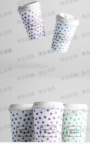 图片[2]-淘宝虚拟货源：高档奶茶果汁咖啡纸杯品牌vi设计展示智能贴图样机PSD模版素材 - 163资源网-163资源网