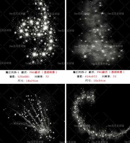 图片[3]-172虚拟货源网-梦幻魔法儿童话光效仙子小精灵PNG免抠图后期特效合成PS设计素材 - 163资源网-163资源网