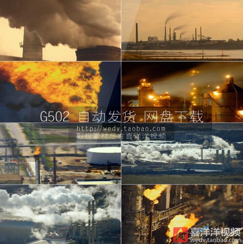 图片[2]-淘宝虚拟货源：G502工厂烟囱废气排放空气污染环保工业垃圾汽车尾气治理视频素材 - 163资源网-163资源网