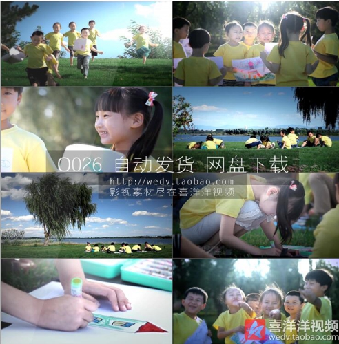 图片[2]-淘宝虚拟货源：O026小学生儿童户外画画写生小孩子快乐童年梦想高清实拍视频素材 - 163资源网-163资源网