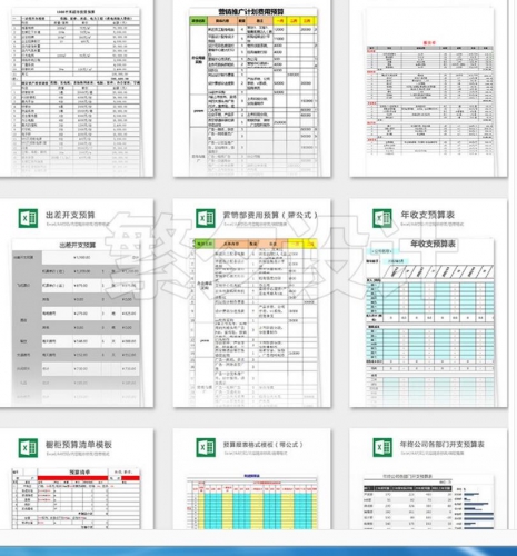 图片[3]-b43 Excel模板 公司预算表格统计 人事财务报表记账工作效率素材 - 163资源网-163资源网