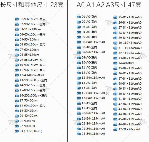 图片[5]-毕业生作品设计PS展板 建筑室内环艺景观产品工业PSD排版模板 - 163资源网-163资源网