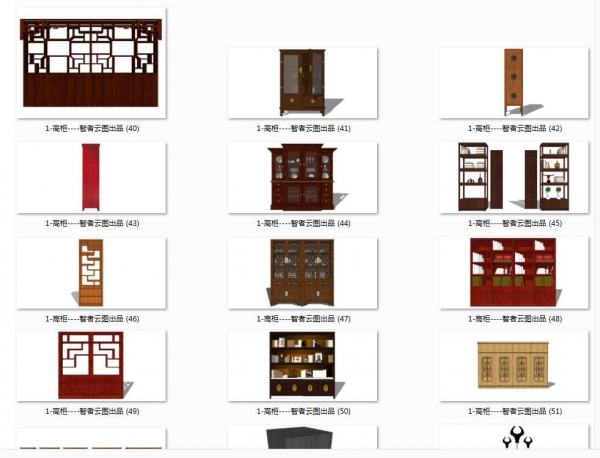 图片[6]-Sketchup模型 室内中式新中式衣柜装饰柜书柜家具草图大师SU模型 - 163资源网-163资源网