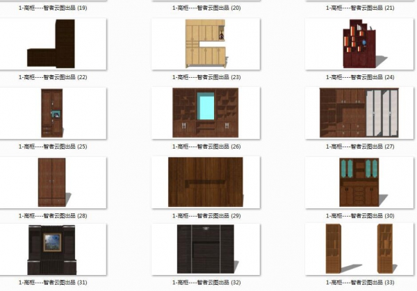 图片[5]-Sketchup模型 室内中式新中式衣柜装饰柜书柜家具草图大师SU模型 - 163资源网-163资源网