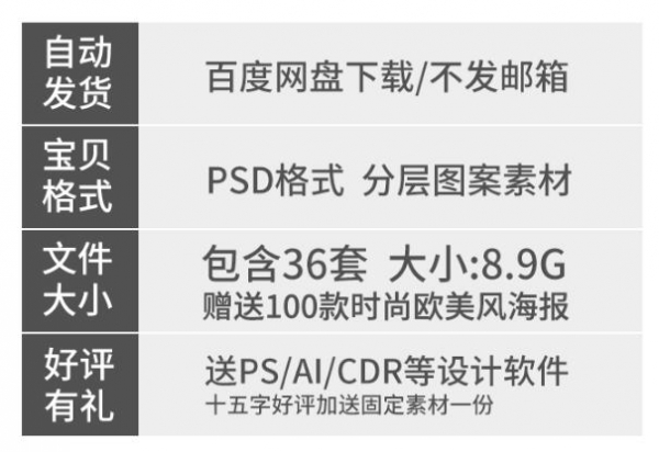 图片[2]-2020年年企业公司新年新春鼠年台历日历鼠年PSD设计ps素材模板 - 163资源网-163资源网