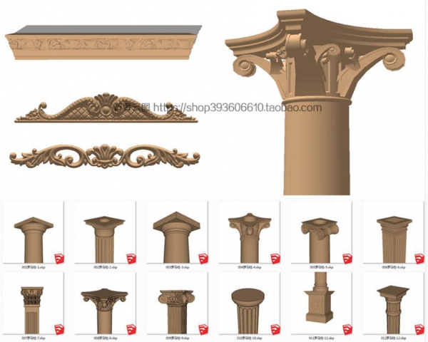 图片[4]-sketchup模型 欧式雕花石膏线罗马柱室内建筑构件草图大师su模型 - 163资源网-163资源网