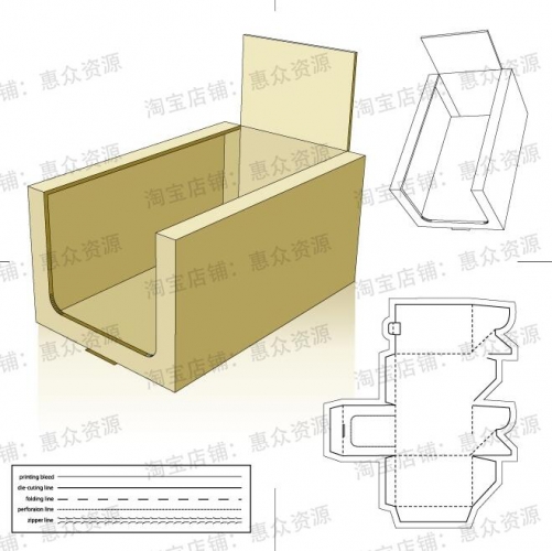 图片[2]-40个包装盒子DVD碟片环保纸袋平面包装设计展开刀版图模版ai素材 - 163资源网-163资源网