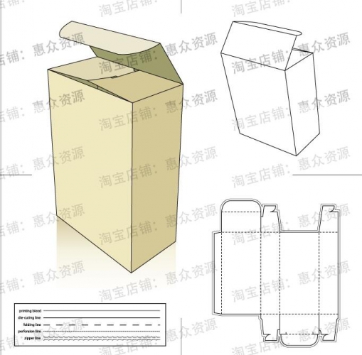 图片[3]-40个包装盒子DVD碟片环保纸袋平面包装设计展开刀版图模版ai素材 - 163资源网-163资源网