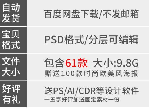 图片[2]-塑料袋环保牛皮纸袋无纺布袋品牌形象vi贴图立体样机PSD素材模板 - 163资源网-163资源网