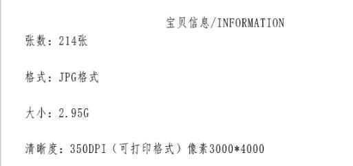 图片[2]-和纸纹理日式和风日系素雅古风高级色调肌理纸纹背景包装素材JPG - 163资源网-163资源网