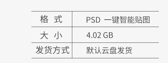 图片[2]-高端办公用品智能贴图样机资料文件夹效果vi设计标志psd设计素材 - 163资源网-163资源网