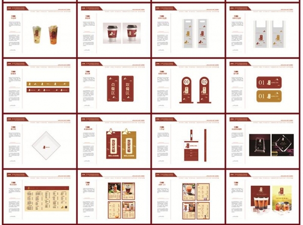 图片[3]-茶叶奶茶VI品牌LOGO形象AI手册毕业作业设计CDR模板素材VIS全套 - 163资源网-163资源网