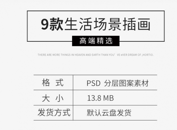 图片[2]-新款2.5D立体插画咖啡馆音乐社交工作生活场景AI矢量图素材模板 - 163资源网-163资源网