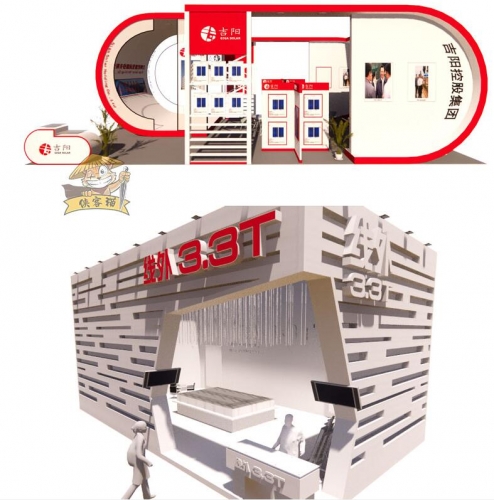 图片[3]-美术馆博物馆展厅现代公共艺术展示空间展台展览馆草图大师SU模型 - 163资源网-163资源网