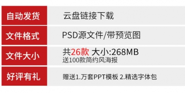 图片[2]-新款复古做旧标签褶皱潮流美纹纸胶带贴纸png免抠图片素材源文件 - 163资源网-163资源网