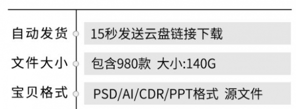 图片[2]-作品集ai模板ppt排版 cdr面试psd素材ui工业环艺设计a4封面a3素材 - 163资源网-163资源网