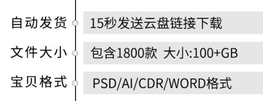 图片[2]-企业word画册宣传册封面模板PSD公司产品手册CDR排版AI设计PS素材 - 163资源网-163资源网