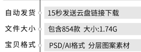 图片[2]-中国风毛笔笔触手写水墨书法字体AI矢量PS墨迹笔刷PSD设计PS素材 - 163资源网-163资源网