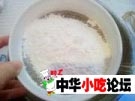 图片[4]-蛋糕 - 163资源网-163资源网