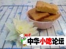 图片[8]-蛋糕 - 163资源网-163资源网