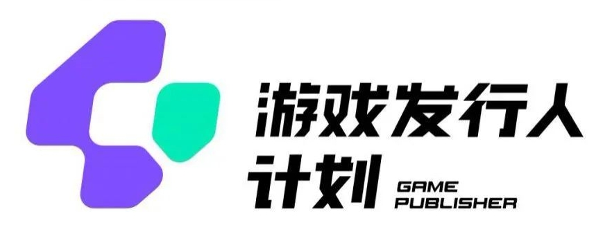 游戏发行人计划最新玩法，单条变现10000+，小白无脑掌握【揭秘】 - 163资源网-163资源网