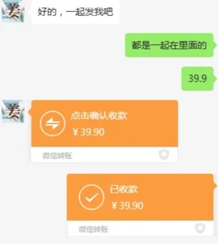 图片[3]-教务资料项目，简单复制，日入500元【完整SOP教程+虚拟资料】 - 163资源网-163资源网